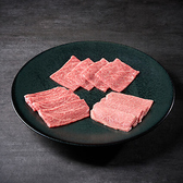 焼肉ハウス 大将軍　大泉店のおすすめ料理2