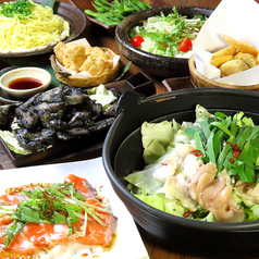 九州魂 京成船橋店のおすすめ料理2