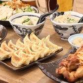 肉汁餃子のダンダダン 豊田店のおすすめ料理2