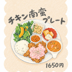 ランチ　チキン南蛮プレート