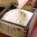 お米は毎年収穫した『ひのひかり』を使用