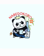 NABEDOKORO 縁 自然薯居酒屋 平塚のコース写真
