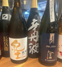 酒ト魚ト汝ト私 三宮のおすすめポイント2