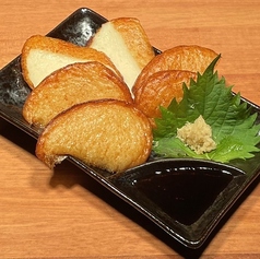 鹿児島直送さつま揚げ