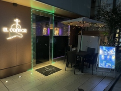 シーシャ&カフェバーElcondor エルコンドルの写真