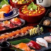 神田 創作料理居酒屋 よいのひ