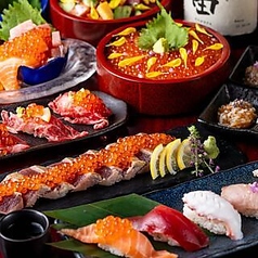 神田 創作料理居酒屋 よいのひの写真