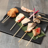 虎魚のおすすめ料理2