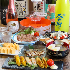 北千住 民家酒場 うさぎ亭の特集写真