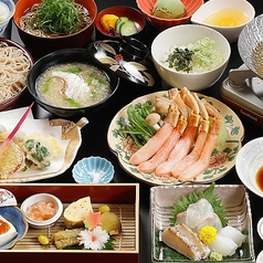 有喜屋 ホテルオークラ京都店