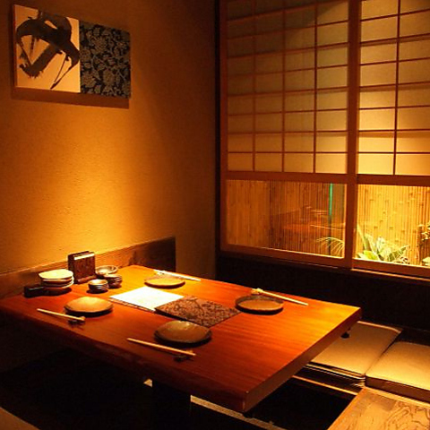 �����z ����В��{�X