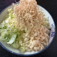 こなの小町　米粉もんじゃ