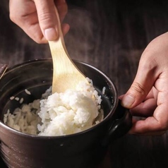 土鍋ごはん 1.5合