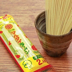 鍋の〆 各種
