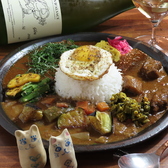 CURRY & NATURAL WINE ねこちぐらのおすすめ料理3