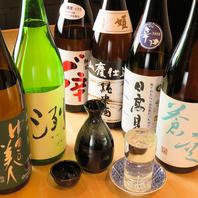 日本酒も各種ございます。期間限定の銘柄も♪