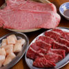 Halal Wagyu Yakiniku Gyumon ShibuyaのURL1