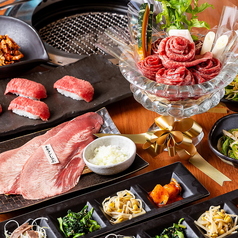 焼肉やまと 船橋店のコース写真