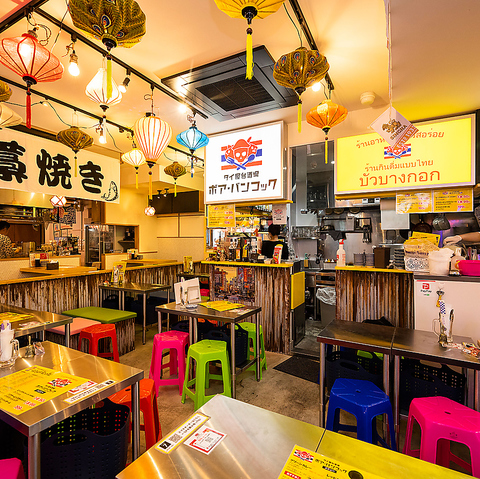 ビーフキッチンスタンド 本厚木南口一番街店