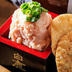 たらもサラダ