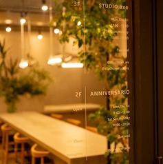 Cafe Ano Basho カフェアノバショの雰囲気1