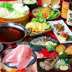 泳ぎイカ 炭火焼き 九州うまか 京橋店のコース写真