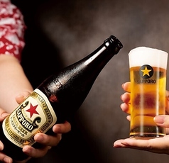 サッポロラガービール【中瓶】