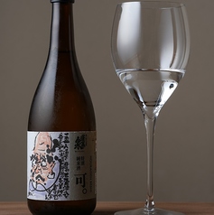 蓬莱泉 可 特別純米