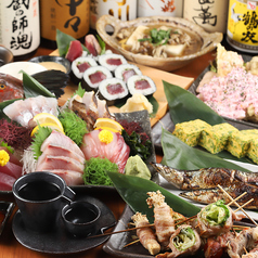 炉ばた 七福 藤沢店の特集写真