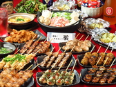 蔵 kura 小倉魚町のおすすめ料理3