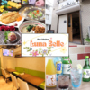Fair Kitchen Luna Belle