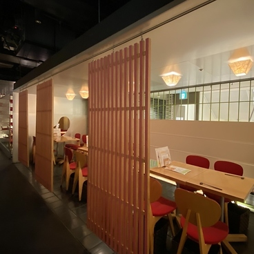 京都石塀小路豆ちゃ 横浜の雰囲気1