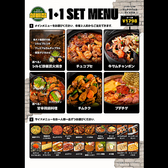 シルビジプのおすすめ料理2