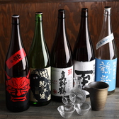 虎魚のおすすめ料理3