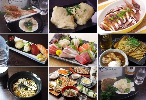 ススキノで海鮮・寿司・蕎麦・焼き鳥・ジンギスカン・中華も楽しめる居酒屋です！