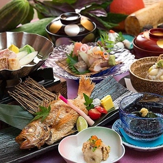 加賀料理 大名茶家 金沢のコース写真