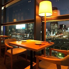 茶寮伊勢 藤次郎 渋谷ヒカリエの特集写真