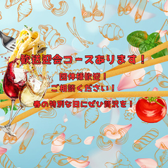 Bistro&Cafe The Art Terrace ビストロアンドカフェザアートテラスの写真