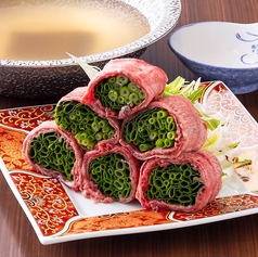 牛タンしゃぶ 贅沢貝だし〈要予約〉
