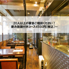とり鉄 橋本2号店の特集写真