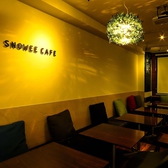 SNOWEE CAFE スノーウィ カフェの雰囲気3