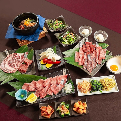 美味しいお肉をいい雰囲気で…接待や大切なひとときに、完全個室で頂く厳選山形牛焼肉