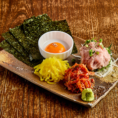 ねぎとろキムチ/海鮮ねぎ塩ユッケ