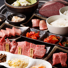 先斗町 肉処 だん炉 京都店のコース写真