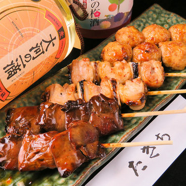 たきち 駅前店のおすすめ料理1