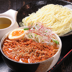 小麦粉を一切使用しない低糖質麺！【糖質1/4に♪】