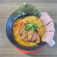 牛タン＆ブタチャーシュー麺（うま辛orみそ野菜）※うま辛