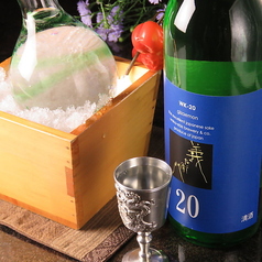 義左衛門 Gコレクション(三重)