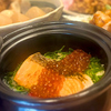 土鍋ごはん KOTORA コトラ