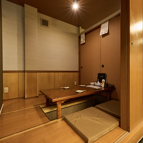 �Y�ΏĂȂ݂Ђ�